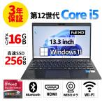 �w9/10�܂Œl�������x�y3�N�ۏ؁z VAIO VAIO PRO PG21 Windows11 i5 ���� �p�\�R�� �m�[�g ���o�C�� PC ����