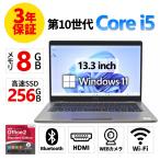 �y3�N�ۏ؁z DELL LATITUDE 5310 Windows11 i5 �f�� ���� �p�\�R�� �m�[�g ���o�C�� PC ����