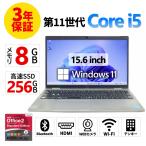 �y3�N�ۏ؁z DELL LATITUDE 5520 Windows11 i5 �f�� ���� �p�\�R�� �m�[�g PC