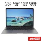 [3 год гарантия ] APPLE MACBOOK PRO 13-INCH 2022 Z16R0004VJ/A APPLE Apple б/у персональный компьютер Note мобильный PC