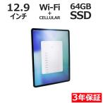 [3 год гарантия ] APPLE IPAD PRO 12.9-INCH WI-FI+CELLULAR MTHJ2J/A APPLE Apple б/у планшет iPad персональный компьютер сенсорная панель PC