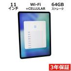 �y3�N�ۏ؁z APPLE IPAD PRO 11-INCH WI-FI+CELLULAR 64GB MU0U2J/A APPLE �A�b�v�� ���� �^�u���b�g �A�C�p�b�h �p�\�R�� �^�b�`�p�l�� PC