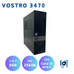 Dell Vostro 3470