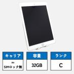 iPad第6世代 シルバー MR6P2J/A　A1954 32GB
