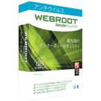 [PC одновременно покупка ограничение ]WEBROOT Secure Anywhere anti вирус 1 пользователь 3 год install работа включая программное обеспечение для безопасности вирус меры soft 
