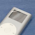 iPod mini. пузырь * фтор . грязный пальто! глянец защитная плёнка Crystal Shield