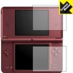 ショッピングdsi ニンテンドーDSi LL 防気泡・フッ素防汚コート!光沢保護フィルム Crystal Shield