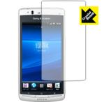 ショッピングacro Xperia acro 防気泡・フッ素防汚コート!光沢保護フィルム Crystal Shield
