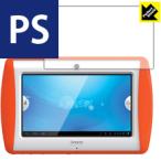  игрушка The .sMEEP!X2 / MEEP!. пузырь *. отпечаток пальца! отражающий снижение защитная плёнка Perfect Shield