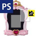  Princess Precure урок накладка для . пузырь *. отпечаток пальца! отражающий снижение защитная плёнка Perfect Shield