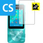  Walkman NW-S10/S780/S770/E080 серии . пузырь * фтор . грязный пальто! глянец защитная плёнка Crystal Shield