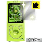 ウォークマン NW-S760/S760BT/S760Kシリー