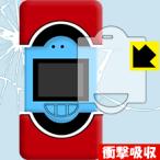 おもちゃ ポケモン図鑑xyの人気商品 通販 価格比較 価格 Com