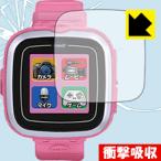  Play часы для особый материалы . удар . всасывание! защитная плёнка ударная абсорбция [ глянец ]