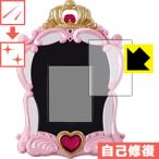  Princess Precure урок накладка для природа . есть ..... царапина . восстановление! защитная плёнка царапина сам восстановление 