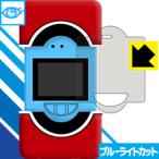  Pokemon иллюстрированная книга XY для LED жидкокристаллический экран. голубой свет .35% cut! защитная плёнка голубой свет cut [ глянец ]