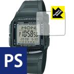 CASIO DB-36. пузырь *. отпечаток пальца! отражающий снижение защитная плёнка Perfect Shield