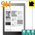 Kobo Aura ONE PET производства плёнка .. . усиленный стекло такой же и т.п.. твердость! защитная плёнка 9H высота твердость [ глянец ]
