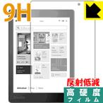 Kobo Aura ONE PET производства плёнка .. . усиленный стекло такой же и т.п.. твердость! защитная плёнка 9H высота твердость [ отражающий снижение ]