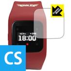 funband 東北楽天ゴールデンイーグルスモデル(SA-BYシリーズ) 防気泡・フッ素防汚コート!光沢保護フィルム Crystal Shield