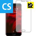 Ulefone Gemini Pro 防