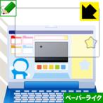 ドラえもん おもちゃ パソコンの人気商品 通販 価格比較 価格 Com