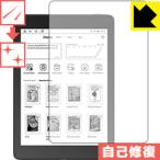 Likebook Ares note природа . есть ..... царапина . восстановление! защитная плёнка царапина сам восстановление 