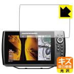 HELIX 9 CHIRP MEGA SI+ GPS G4N / G3N соответствует царапина сам восстановление защитная плёнка глянец сделано в Японии 