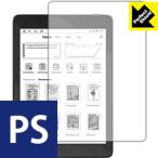Likebook Ares note. пузырь *. отпечаток пальца! отражающий снижение защитная плёнка Perfect Shield