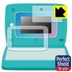 Yahoo! Yahoo!ショッピング(ヤフー ショッピング)スキルアップ タブレットパソコン Spica note （スピカノート） 用 防気泡・防指紋!反射低減保護フィルム Perfect Shield 3枚セット