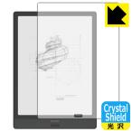 Onyx BOOX Note3. пузырь * фтор . грязный пальто! глянец защитная плёнка Crystal Shield