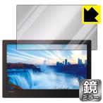  бриллиант head OT-FT116AK экран . гаснет . зеркало .. изменение! зеркало модель защитная плёнка Mirror Shield