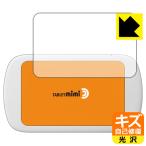 Tablet mimi ( планшет ушко (уголок) ) природа . есть ..... царапина . восстановление! защитная плёнка царапина сам восстановление 