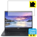 Acer Aspire 3 (A315-23シリーズ・2021年モ�
