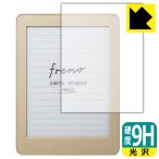  цифровой Note Freno ( свободный no) PET производства плёнка .. . усиленный стекло такой же и т.п.. твердость! защитная плёнка 9H высота твердость [ глянец ]