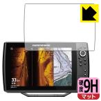 HELIX 12 CHIRP MEGA SI+ GPS G4N PET производства плёнка .. . усиленный стекло такой же и т.п.. твердость! защитная плёнка 9H высота твердость [ отражающий снижение ]