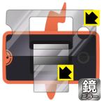 ポケットモンスター ポケモン図鑑 スマホロトム+(プラス) 鏡に早変わり! ミラータイプ保護フィルム Mirror Shield (画面用/ふち用 2枚組)