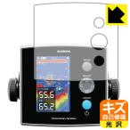 SHIMANO 20 эхолот / 13 эхолот CV-FISH для природа . есть ..... царапина . восстановление! защитная плёнка царапина сам восстановление 