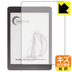Likebook P78 природа . есть ..... царапина . восстановление! защитная плёнка царапина сам восстановление 