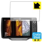 HELIX 12 CHIRP MEGA SI+ GPS G4N. пузырь * фтор . грязный пальто! глянец защитная плёнка Crystal Shield