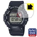 CASIO TRT-110H соответствует Perfect Shield защитная плёнка отражающий снижение . отпечаток пальца сделано в Японии 