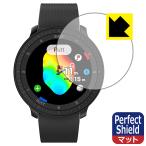 Voice Caddie ( voice Cade .) T-Ultra соответствует Perfect Shield защитная плёнка отражающий снижение . отпечаток пальца сделано в Японии 