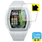 Shot Navi Crest 2 соответствует Crystal Shield защитная плёнка глянец сделано в Японии 