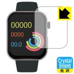 スマートウォッチ F300 対応 Crystal Shield 保護 フィルム 光沢 日本製