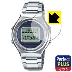 CASIO TRN-50-2A / TRN-50SS-2A 対応 Perfect Shield Plus 保護 フィルム [風防用] 反射低減 防指紋 日本製