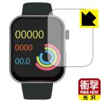 スマートウォッチ F300 対応 衝撃吸収[光沢] 保護 フィルム 耐衝撃 日本製