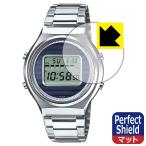 CASIO TRN-50-2A / TRN-50SS-2A 対応 Perfect Shield 保護 フィルム [風防用] 反射低減 防指紋 日本製