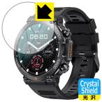 スマートウォッチ K56Pro 対応 Crystal Shield 保護 フィルム 3枚入 光沢 日本製