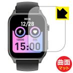 Wapik スマートウォッチ X5S 対応 Flexible Shield Ma