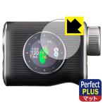 EAGLE VISION Xi EV-490 соответствует Perfect Shield Plus защитная плёнка отражающий снижение . отпечаток пальца сделано в Японии 